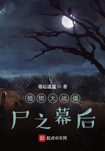 虚无神界