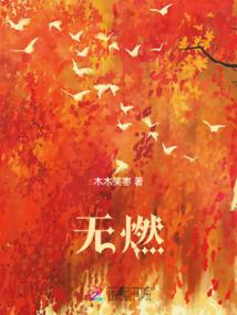 现代修道者