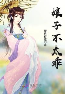过眼年华
