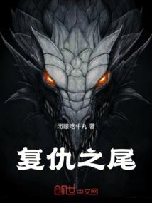 忆轮回书剑梦