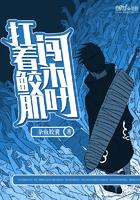 浮世万千，卿是朝朝暮暮