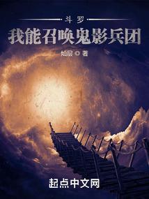渺渺仙缘