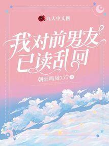 灵魄大陆