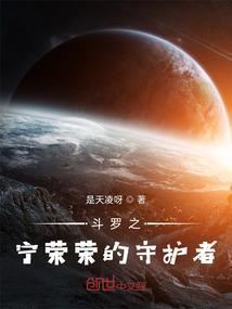 只要你爱我就够了