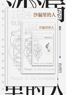 星元之心