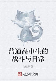 抽个萌娘当老婆