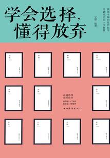 祝融决定去死