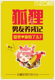 医道狂龙