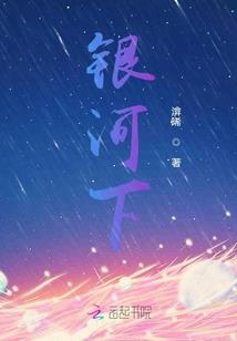 失落的神境