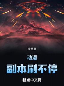 零碎韶华亦成书