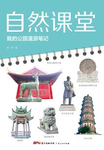 穿越他乡是兄妹