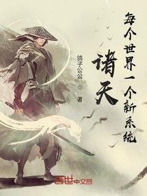 余见你