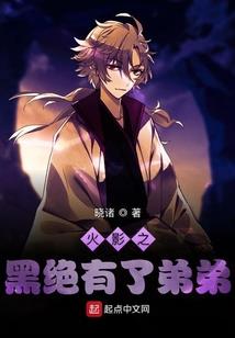 宠上呆萌小吃货