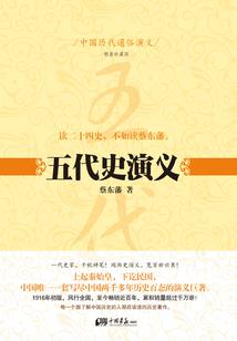 武界兑换系统