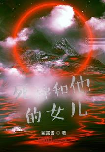 此生错缘