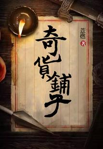 转身时你依在