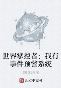 女王归来重回娱乐圈