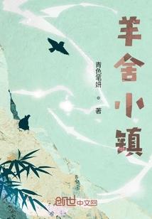 我戏天地