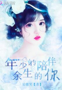 凤凰还朝
