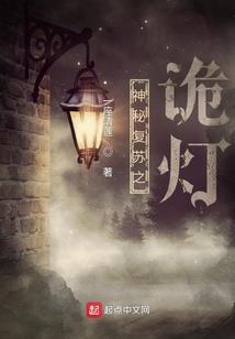 源战星河
