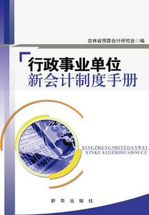 周篇