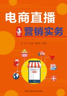 穿越远古：我给兽人生包子