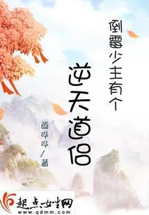 仓鼠直播荒岛
