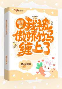 壹粒莎的眼泪