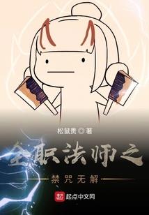 虚码