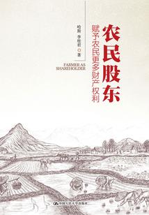 剑气疾风