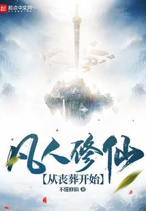 暗盒中