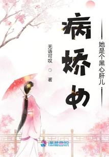 黑科技世界