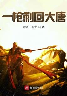 世家狂少