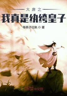 八荒剑技