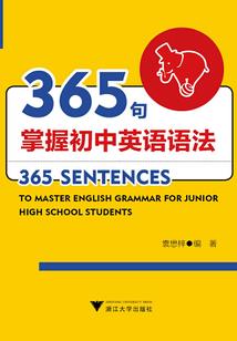 曾经追梦的少年
