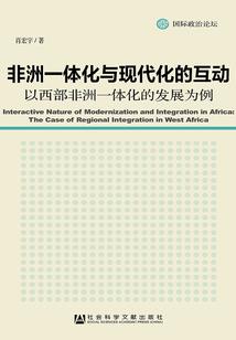 从醒来开始做功夫皇帝