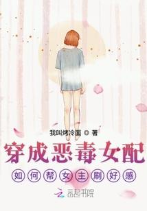 虚实路
