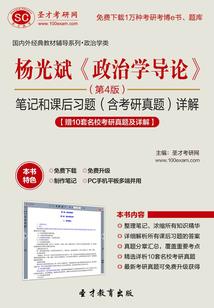 快穿真香来了