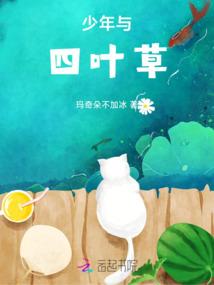 窄门远路微光