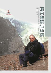 行尸走肉之末世求存