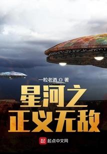 网游之重入江湖