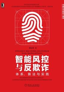 天痕十三世