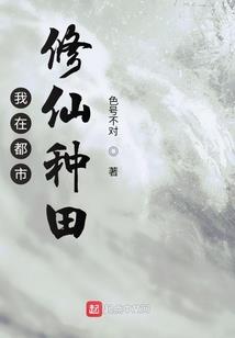 风启九天