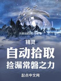 娇满甜园