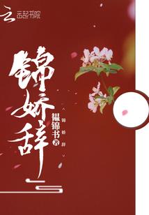 末世之塔防