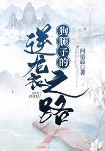一胎六宝妈咪宠上天