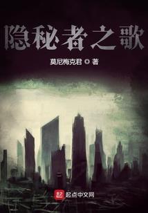 撩妻100分：总裁大人，别闷骚