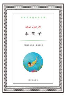 重生之大少奶奶不好惹