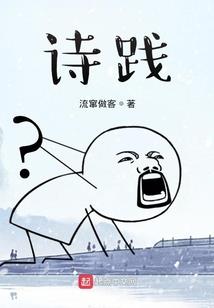 都市狂武医仙