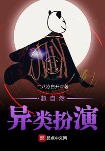 魅江南